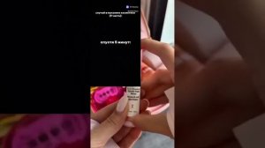 Сериал 《случай а магазине косметики》всё остальное в видео. Не забудьте про мои тгк.!❤️