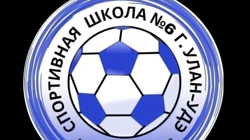 СШ-6 Vs Кабанский р-н