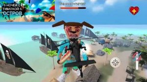 Разбор финального трейлера Тимохи 5 обнова // 5 Ночей с Тимой 5