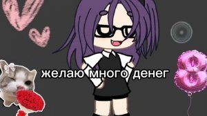 с 8 марта всех девочек 💓💓💓