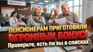 Индексация социальных пенсий с 1 апреля 2026 года