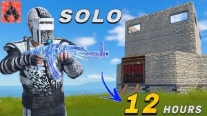 Я играл в одиночку 12 часов | Остров выживания Оксайд #oxide #rust #оксайд