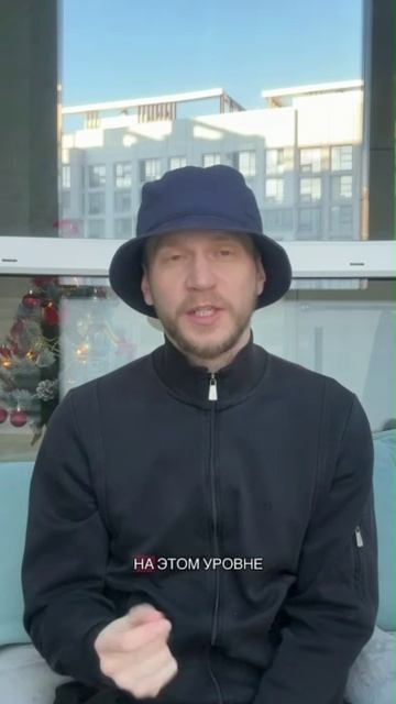 Большие долги это знак #2