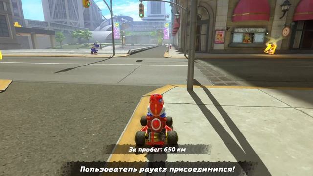 Поездка по головам