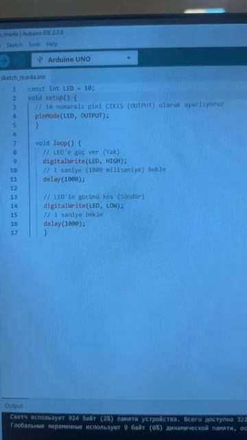 Индивидуальный проекt