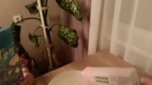 В гостях🌹🌹🌹