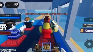 поездка в мурино