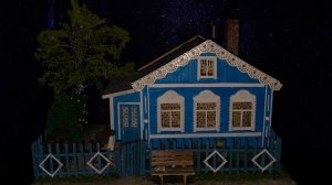 ЗАЩИТА ДОМА