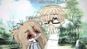 За что он так.... но всё ровно он милый снеговчичок ❤️