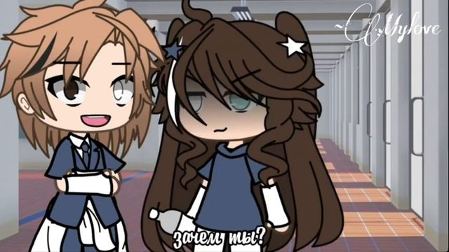 Gacha Life // 2 Сезон 