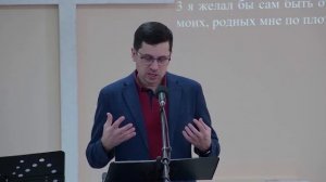 Собрание 08.03.2026