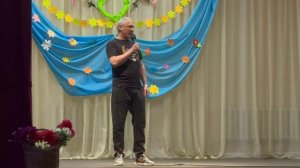 1 часть.Концерт в селе Хорошавка с участием наших артистов 👏👏👏👍👍👍