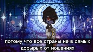 поздравляю с 8 марта ʚ♡⃛ɞ(ू•ᴗ•ू❁)