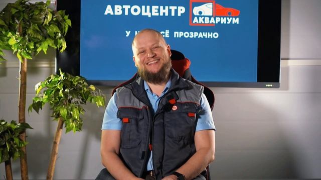 Поздравление всех женщин с 8 марта от сети автосервисов Аквариум