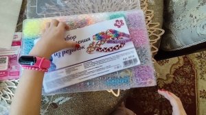 Подарки на 8 марта