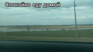 ||Ыыыыы||15:22||