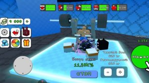 я самый сильный игрок на этом сервере сила 183:738м