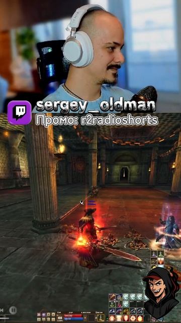 3й этап ивента! R2: Новое наследние