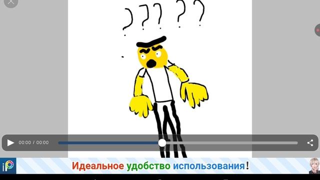 Даня и гуру гага | фильм (2026)