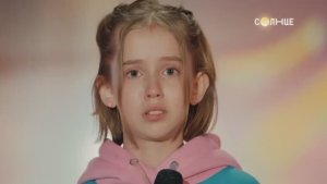 Фрагмент эфира канала Солнце 08.03.2026