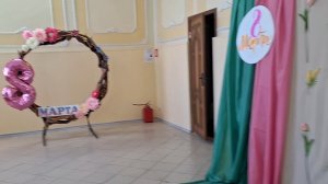 Сходила на концерт.С праздником 8 марта вас дорогие женщины 🌷