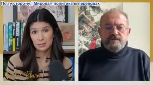 Рэйчел Блевинс - Элайджа Манье: Иран ударил по Хайфскому НПЗ после бомбировки нефтебазы в Израиле