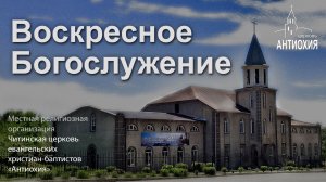 08.03.2026  Илья Волков, Вячеслав Онохов