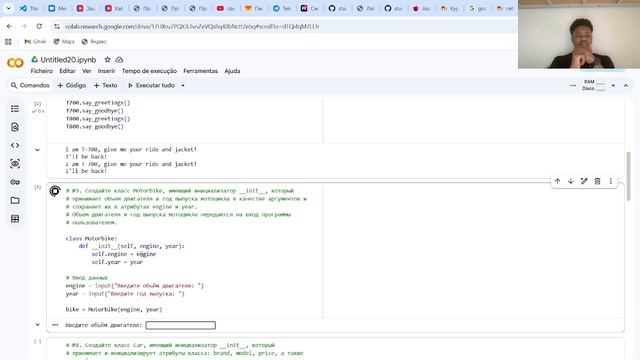 lab 1 смотреть онлайн