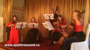 Quattrosound и контрабас!)