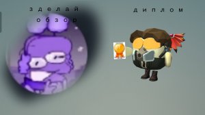 обзор на HORU ANIMATION