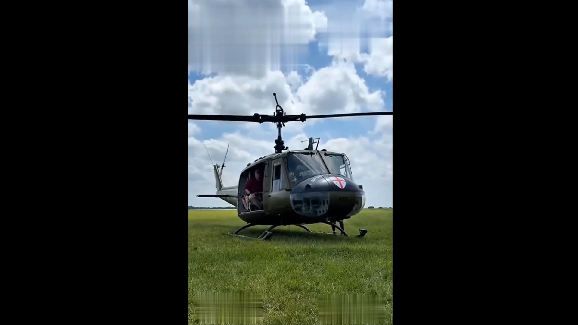 Ручка управления тормозом несущего винта