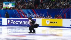 Андрей Мозалев. Короткая программа на Финале Гран-При России 07.03.2026