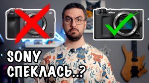 #089 📷 NIKON ZR СЛОМАЛ МНЕ МОЗГ! 🤯
