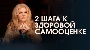 Почему вы постоянно сомневаетесь в себе