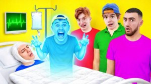 Стас Стал Призраком На 24 Часа!