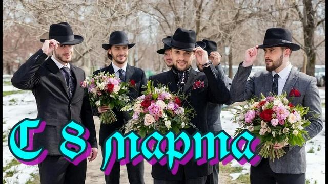 С 8 МАРТА всех кто рядом с на протяжении стольких лет  спасибо вам за всё женщины / геншин импакт