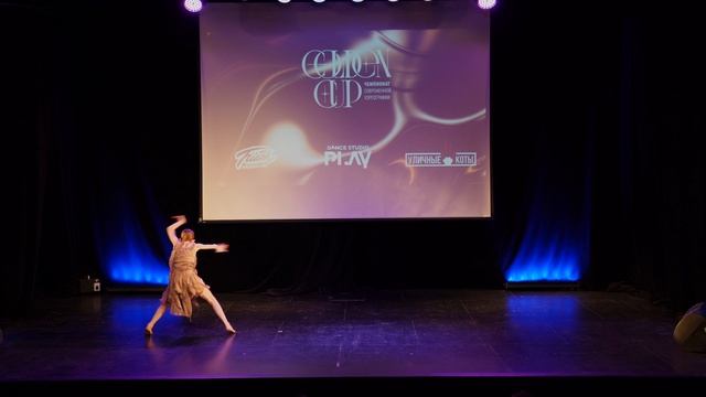 107  Пищулина Полина  | Москва | Golden Cup 2026 | #goldencup2026