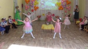 Утренник 8 Марта "ЗОЛОТАЯ РЫБКА НА ПРАЗДНИКЕ МАМ". г.Севастополь ГБДОУ 34, муз.рук.Захарова Е.И.