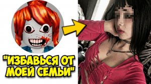 ЭТОТ ИГРОК РОБЛОКС СДЕЛАЛ ЧТО-ТО УЖАСНОЕ...