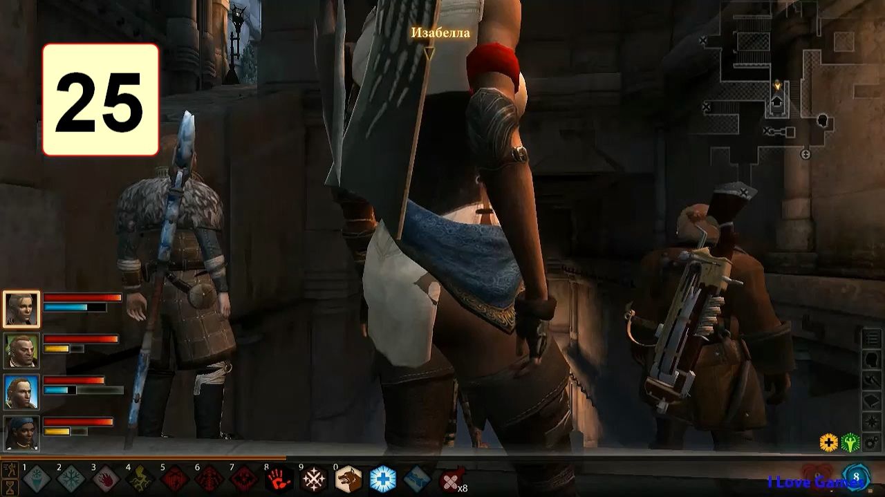 Прохождение ►Dragon Age 2◄【• Выпуск• #25】