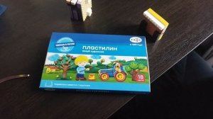 Приключения ТНТ Пластилин Гамма Юный Художник 18 Цветов 36 Серия 2026