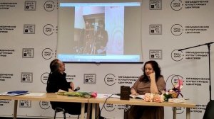 "Поэзия на Лесной". 7 марта 2026. ЧАСТЬ 4. Разговор с поэтом Любовью Гудковой