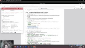 ЛР6(Пересдача)