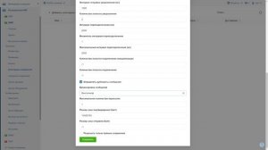 FESB. 30. Расширенный менеджер очередей - кластерные соединения и высокая доступность