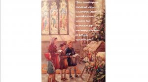 Поют артисты (М. Шестов)