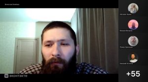 Свобода во Христе и несогласие в содружестве