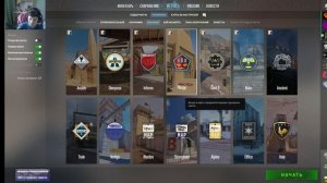 показываю прострелы на картах  Dust 2, Mirage,и тд