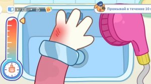 Шериф лабрадор познавательный мультфильм для детей о том что делать категорически запрещено