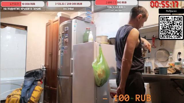 LIVE: Гаражная жизнь Алексея