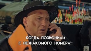 смешные моменты с сериала пес